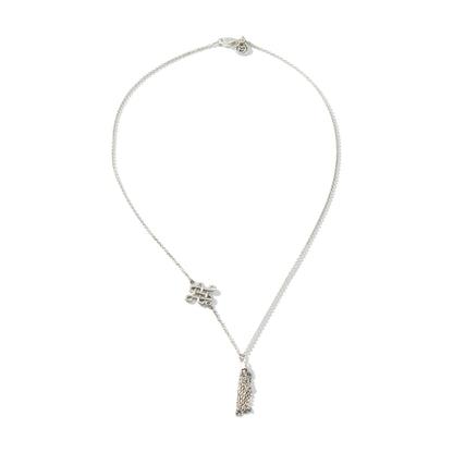 NECKLACE TASSEL JAPANESE KNOT